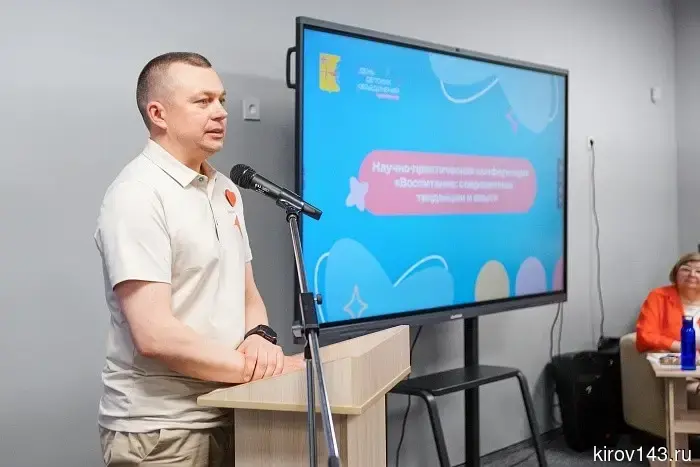 Александр Соколов: детские объединения невозможно заменить ничем