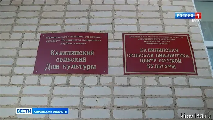 В Малмыжском районе откроется музей Героя России Валерия Асапова