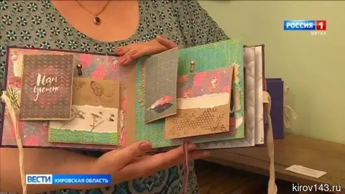 Кировчан приглашают на выставку декоративно-прикладного творчества «Рукодельные чудеса»