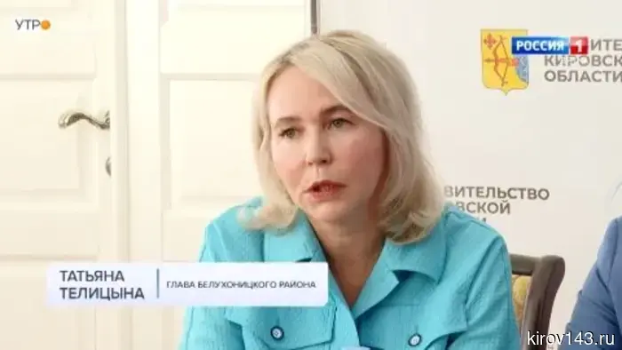 Депутаты Борис Веснин и Андрей Березин поделились информацией о достопримечательностях, которые будут включены в квест-путешествие по Кировской области.
