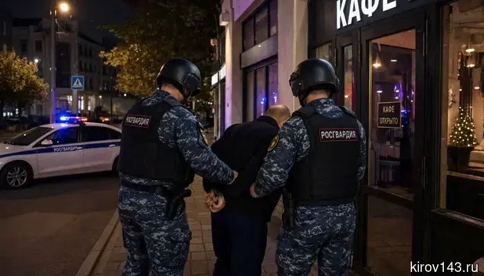 In Kirov, the National Guard detained a troublemaker in a cafe and a sauna visitor.