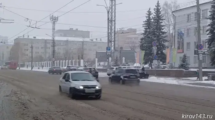 6 марта в Кирове прогнозируются небольшие затруднения на дорогах.