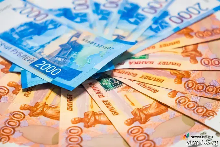 The highest-paid vacancies of April in Kirov are named