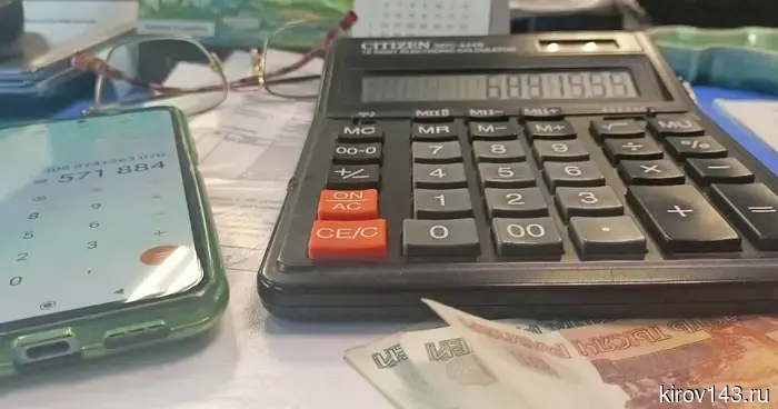 В Кирове компанию обвиняют в уклонении от уплаты налогов на сумму 19,5 миллиона рублей.