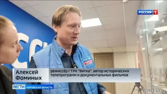 В День радио коллектив ГТРК «Вятка» возложил цветы к Вечному огню