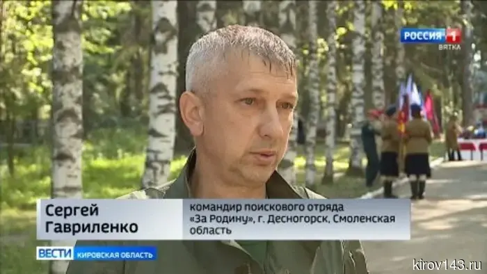 В Юрье с почестями проводили в последний путь троих красноармейцев, которые погибли в годы Великой Отечественной войны.
