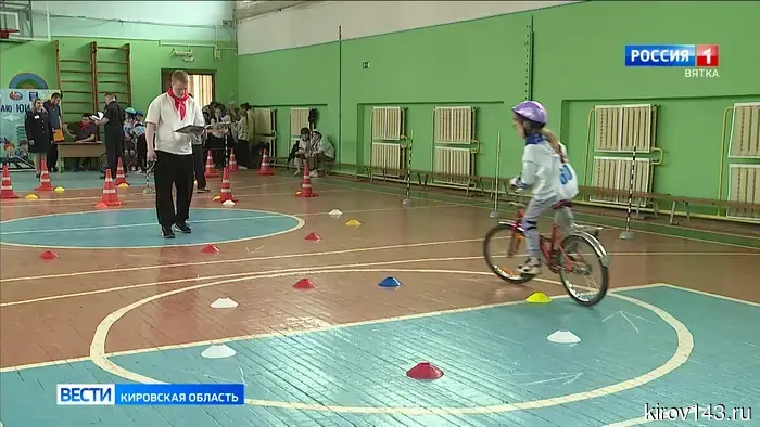 В Кирове прошел городской этап конкурса «Безопасное колесо - 2026».