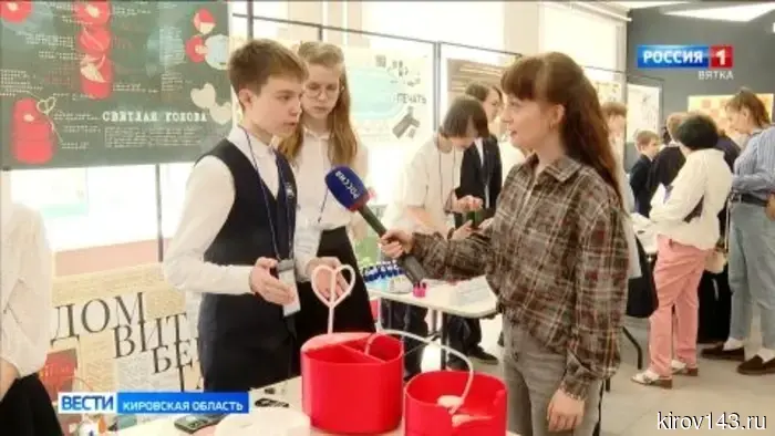 На «Фестивале идей и технологий» в Кирове школьники представили 60 проектов