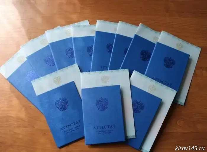 In the colonies of the Kirov region, diplomas were awarded to 142 convicts.