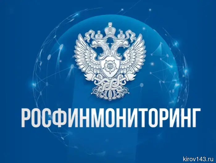 Sokolov: six people died in a missile attack on an enterprise in Kirov.