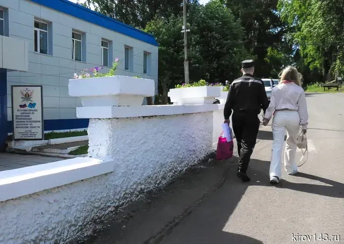 The convict from the colony in Kirovo-Chepetsk was granted paid leave to visit his family.