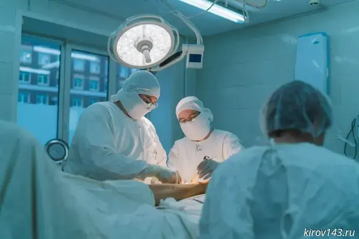 Three people were injured over the weekend due to icy conditions.