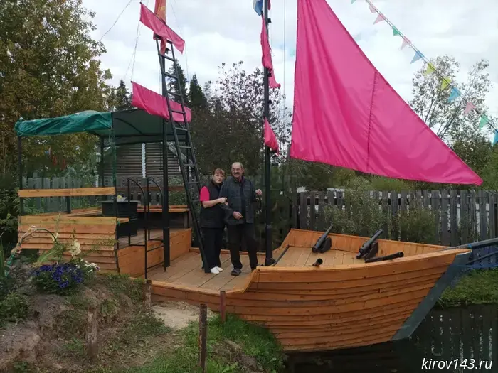 In the Omutninsky District, a family built a ship with scarlet sails on their plot of land.