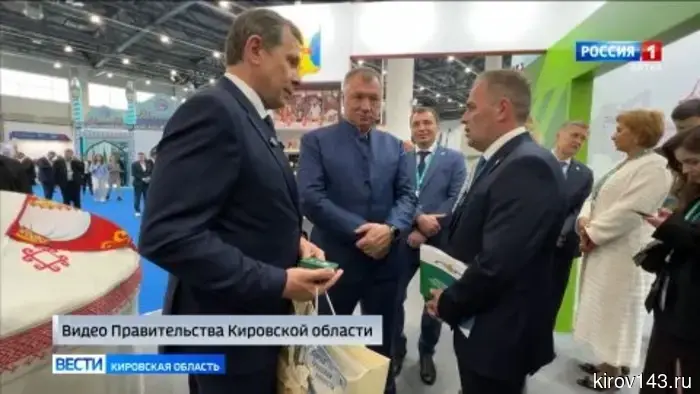 50 кировских предприятий представлены на форуме «Россия — Исламский мир»