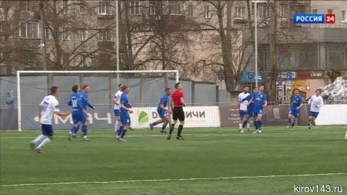Кировское «Динамо» одержало победу над одноклубниками из Ставрополя