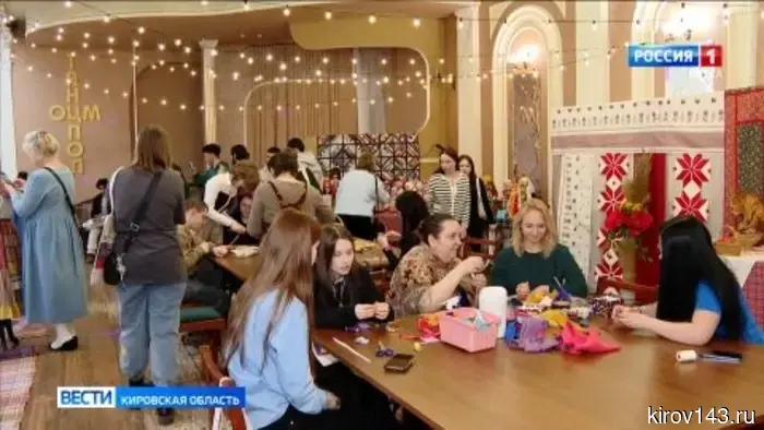 В Доме дружбы народов города Кирова начался форум «На равных».