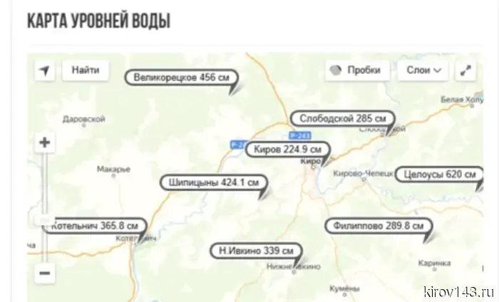 Подъем уровней рек в Кировской области продолжается.
