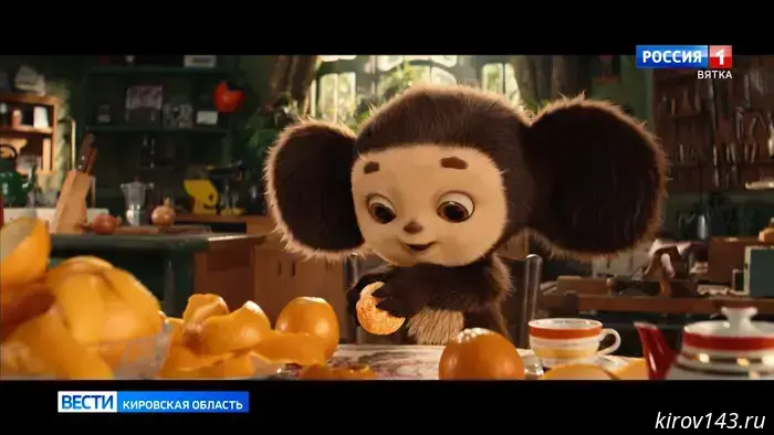 Фильм «Чебурашка-2» бьёт все рекорды в российском прокате
