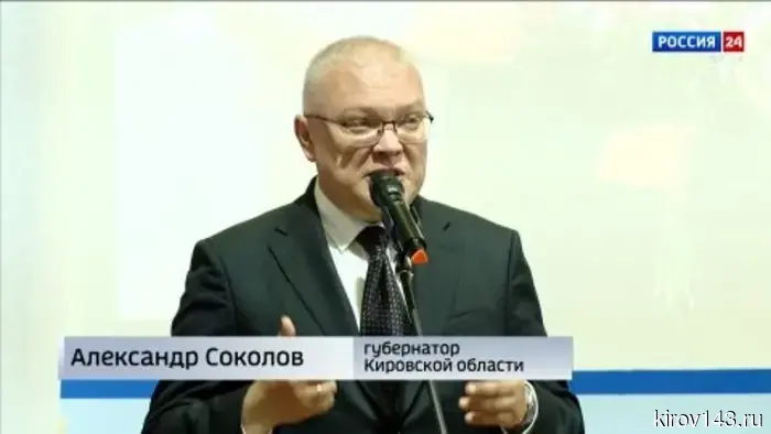 В Кировской области за школьные парты сели более 11 тысяч первоклассников.