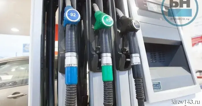 «Татнефть» поставит Кировской области 700 тонн бензина