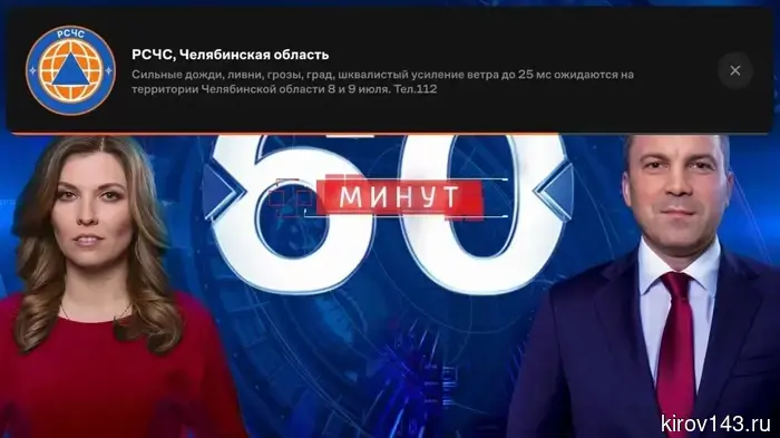 Жители Кирова предложили отменить ограничения на топливо к 1 сентября.