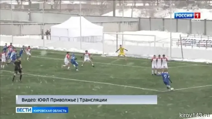 Воспитанники спортшколы «Динамо» начали сезон в ЮФЛ Приволжье