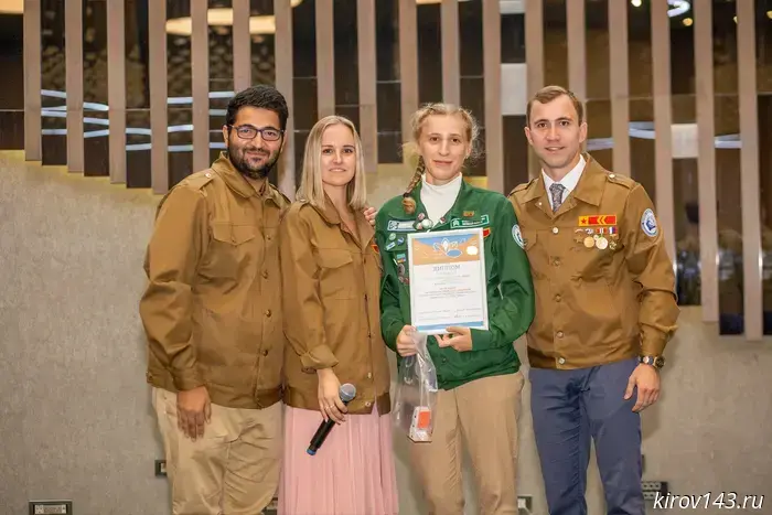 Люди ВятГУ: Юлия Четвертных