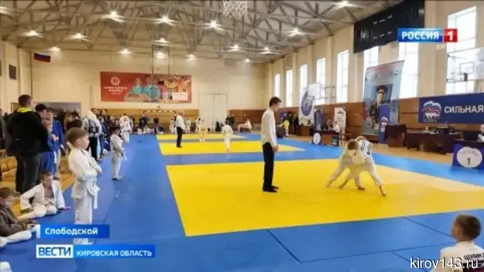 В Слободском прошел турнир по дзюдо памяти Василия Кряжева