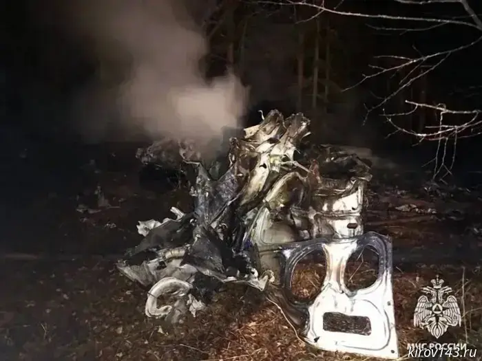 The commission called the icing of the engines the cause of the helicopter crash near Darovsky