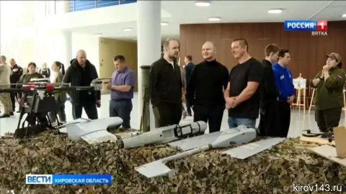 В Кирове открылась выставка в честь бойцов СВО «Знай своих»