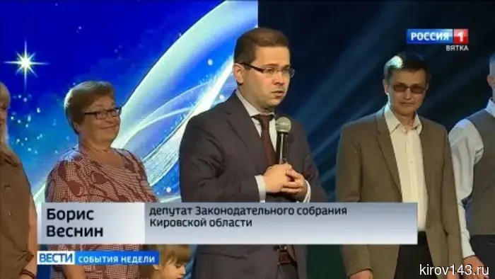 Губернатор Александр Соколов подвел итоги недели
