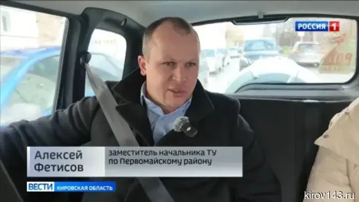 В Кирове искусственный интеллект фиксирует нарушения правил благоустройства