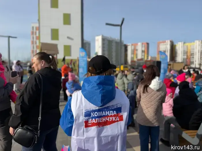 Олег Валенчук восстанавливает традиции здорового досуга и взаимодействия соседей.