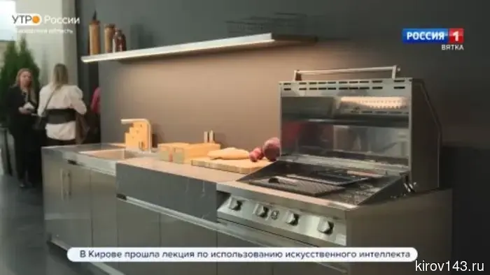 Гиулия Новарс произвела сенсацию на международной мебельной выставке.