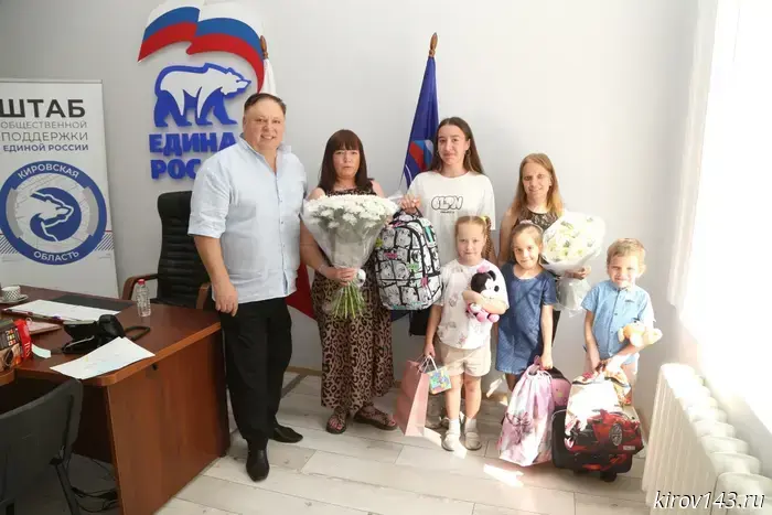 Oleg Valenchuk: Caring for children is an investment in the future