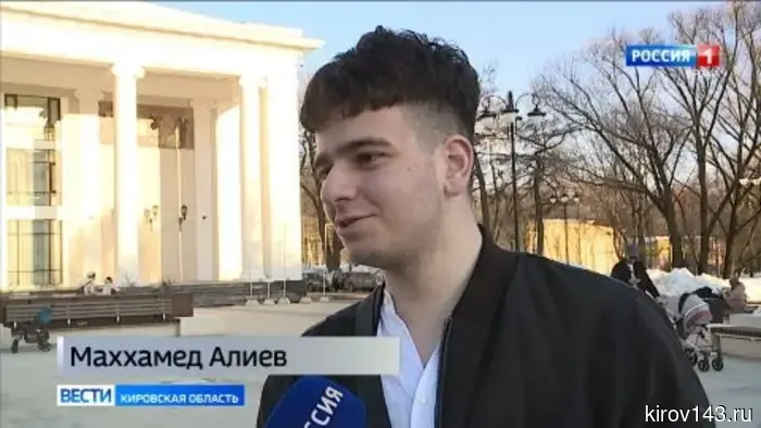 Кировчане отметили годовщину воссоединения Крыма с Россией