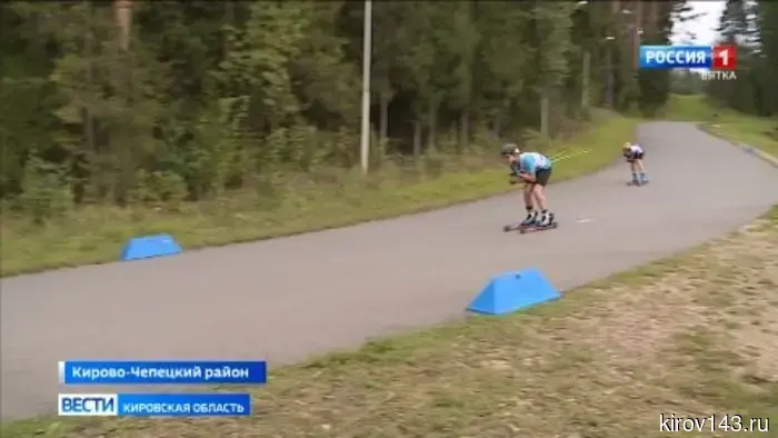 В «Перекопе» прошли Чемпионат и Первенство области по лыжным гонкам на лыжероллерах.