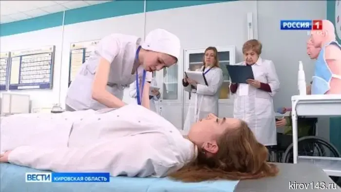 В Кирове состоялся отборочный этап во II Всероссийский конкурс среди медицинских и фармацевтических колледжей ПФО