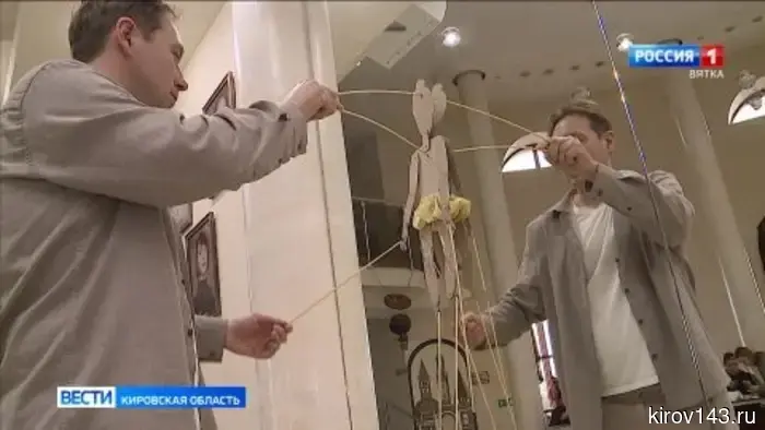 В Кировском театре кукол состоялась трехдневная творческая лаборатория, посвященная теневому театру.