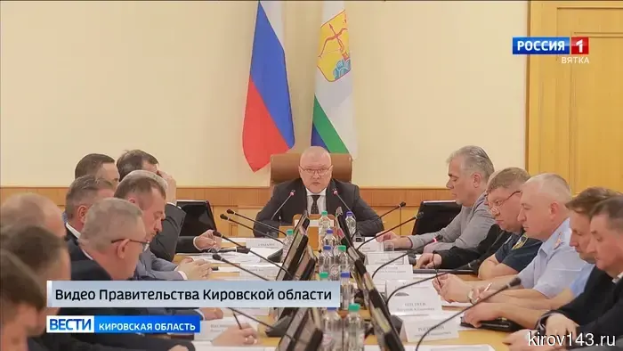Состоялось заседание оперативного штаба по обеспечению Кировской области топливом