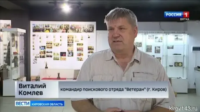 Студенты из Кирова вернулись с экспедиции на Курильский остров Шумшу.