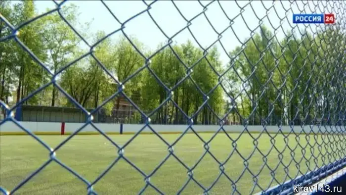 В Кирове завершили строительство спортплощадки в парке Гагарина