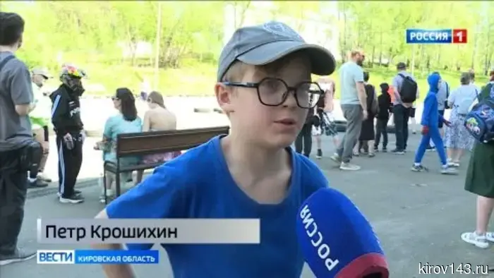 На базе «Кванториума» прошли областные соревнования по спринт-слалому среди школьников
