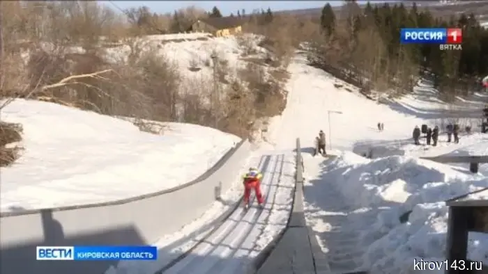 Кировские прыгуны с трамплина завершили сезон «Вятским турне»