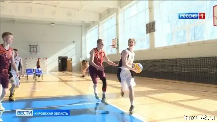 Объявлены команды, которые будут представлять Кировскую область на региональных соревнованиях по баскетболу 3 на 3.