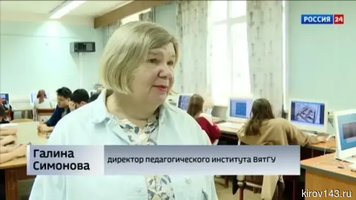 В Кировской области стартовал основной период Единого государственного экзамена