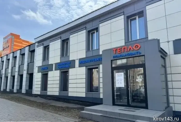 Без проекта тепло не обеспечено!
