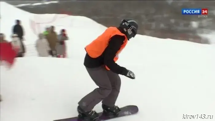 В Кирове прошли соревнования по сноуборду в дисциплине «специальный слалом»