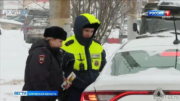 С 9 января будут увеличены штрафы за нарушение правил перевозки несовершеннолетних.