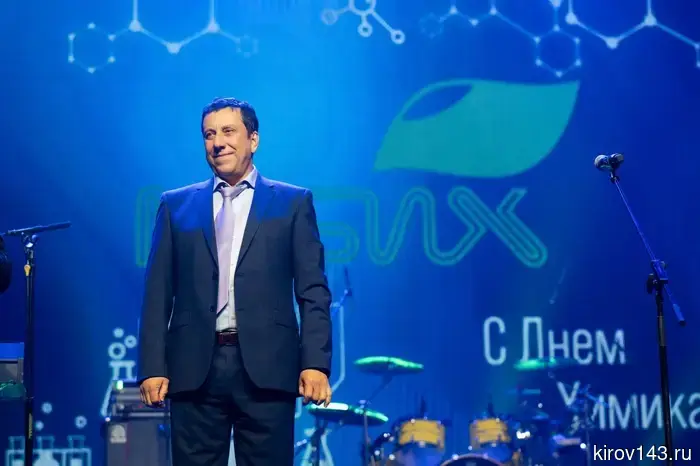 "Every atom counts": How Kirov chemists celebrated their professional holiday